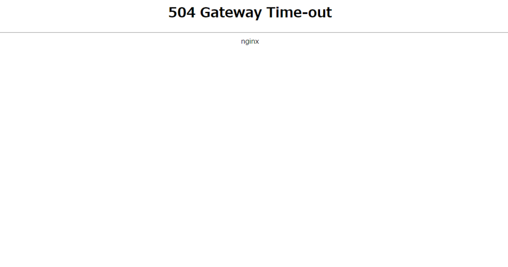 まとめサイトのRSS取得に時間がかかるので504 Gateway Time-outとなる
