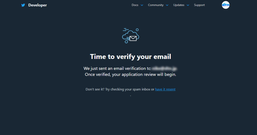 Twitter API Developer Portal - メールアドレス認証