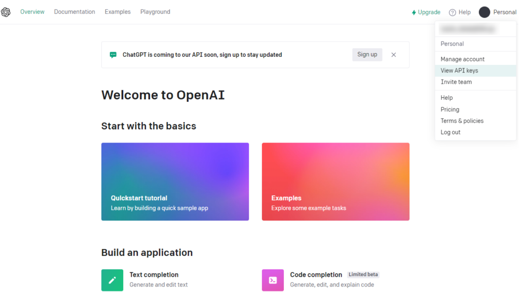 OpenAIのAPIキー作成方法