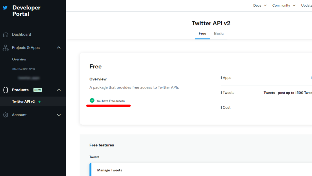 Twitter開発者画面でTwitter API v2の詳細