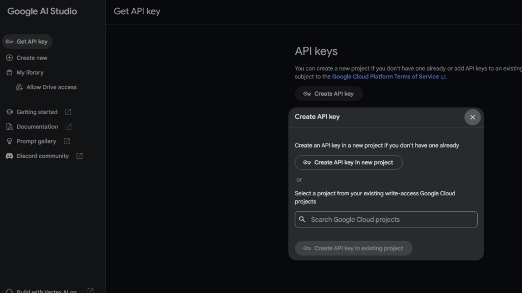 Google AI StudioでGemini APIのキーを取得２