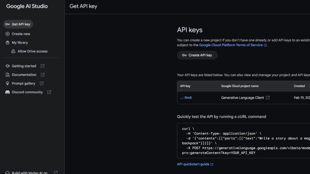 Google AI StudioでGemini APIのキーを取得３