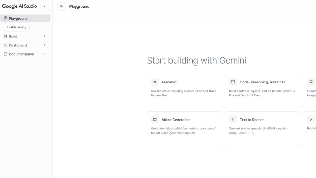 新しくなった「Google AI Studio」のダッシュボード